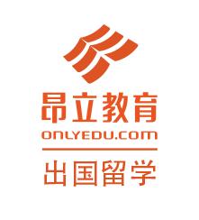 上海申请出国留学机构_上海申请出国留学机构有哪些